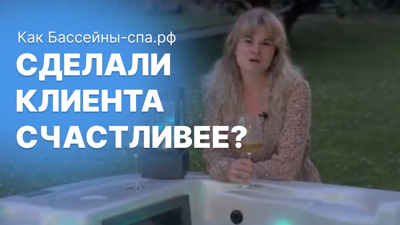 Лера