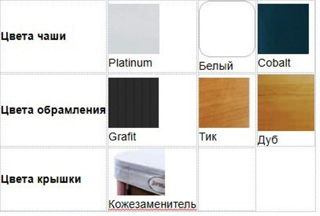Screenshot_6.jpg