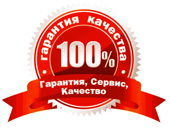 Расширенная гарантия Расширенная гарантия